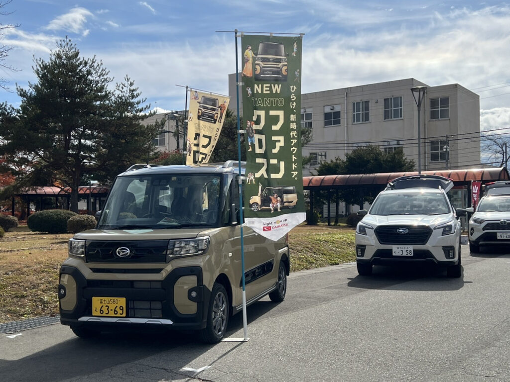 恒例の陸上自衛隊 北富士駐屯地の展示会