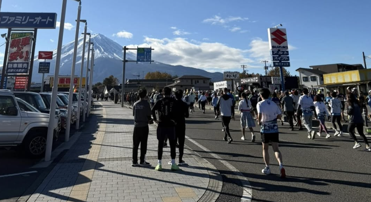 富士山マラソン