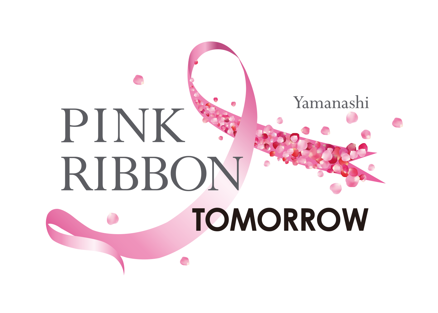 ファミリーオートは乳がん早期発見の大切さを伝える活動『PINK RIBBON TOMORROW』を応援しています